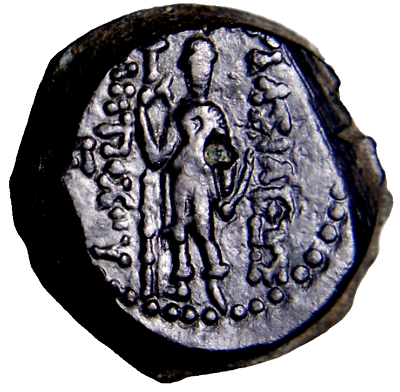 #ad BOLD DETAIL Seleukid Kingdom. Antiochos IV Epiphanes. 175 164 B.C Greek Coin COA $92.13