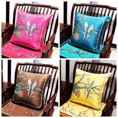 #ad 2pcs Chinese Embroidery Throw Cushion Pillow Case Cover Pillowcase Sofa Bed $33.47