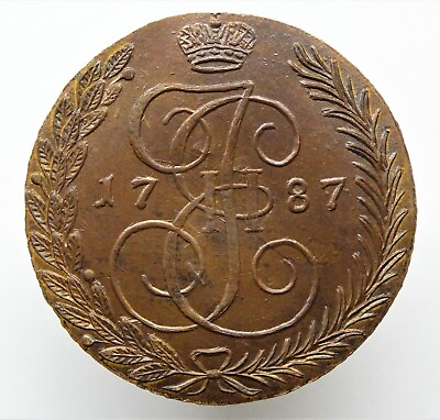 #ad 5 kopek 1787 TM Ecatherine II Russian Empire copper coin 1762 1796 $29.99