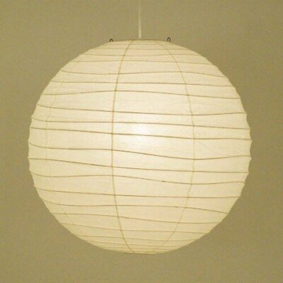 #ad ISAMU Noguchi Akari 75D Pendant lamp Washi Light Shade With Frame set of 2 $1490.00