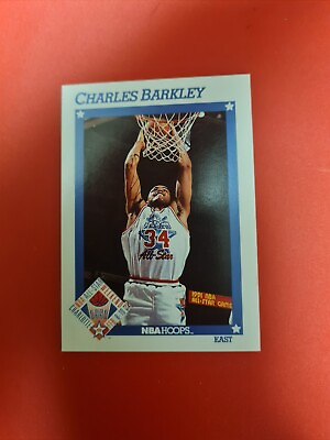 #ad Charles Barkley 1991 Basketball NBA HOOPS Card from all star weekend 91 EAST $79.99