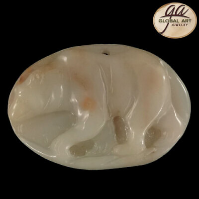#ad BI22315# Hand Carved Cameo Polar Bear Multi color Jade Pendant Bead Gemstone $19.99