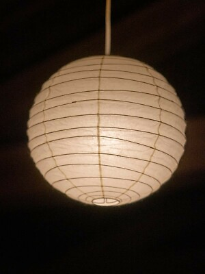 #ad Isamu Noguchi AKARI 37D Japanese paper Pendant lamp Shade only $361.92