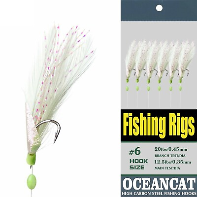 #ad OCEAN CAT Sabik Fishing Rig 3 White Feather Fish Skin String Saltwater Fishing $56.79