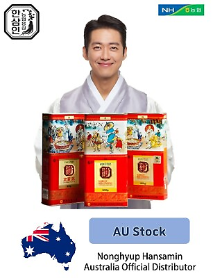 #ad Nonghyup Hansamin Korean Red Ginseng Root Cut Grade 600g AU $589.00