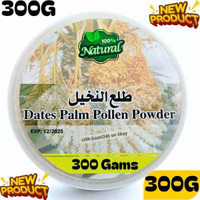 #ad 300g Natural Moroccan طلع النخيل Date Palm Pollen for Women amp; Men $39.99