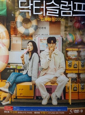 #ad Korean Drama Doctor Slump $24.98