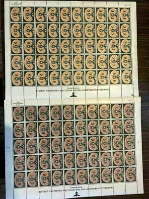 #ad German Occupation Poland General 1940 Officials 3Z amp; 5Z Two Sheets MNH NT 3851 $50.00