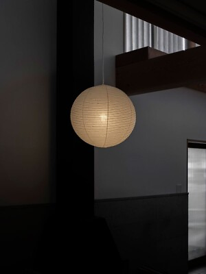 #ad Isamu Noguchi Akari 55D Pendant lamp Washi Japanese Light Shade bamboo strips $348.00