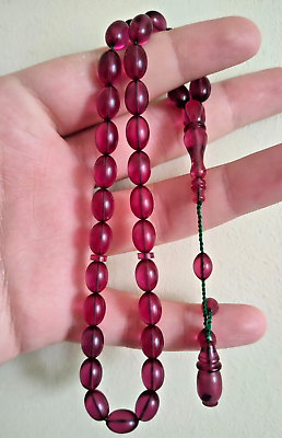 #ad Kehribar Amber Bakelite Islamic Prayer 33 Beads Rosary Tasbeh Tesbih مسبحة $60.00