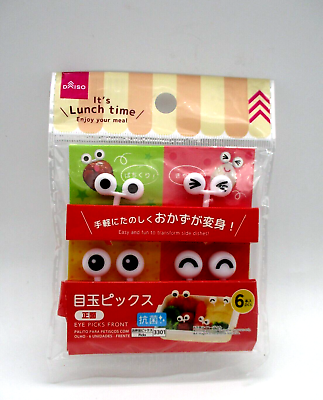 #ad 2024 new eye Front food picks 6pcs for decoben lunch box bento daiso $3.59