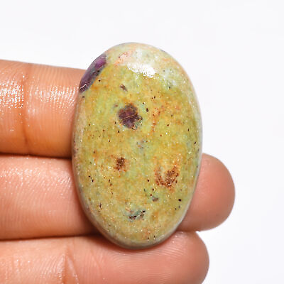 #ad Natural Ruby Fuchsite Oval Shape Cabochon Gemstone 45.5 Ct. 35X22X7 mm GC 16924 $3.63