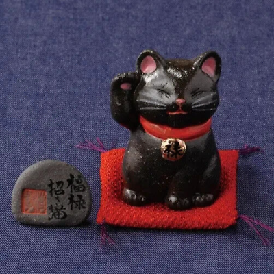 #ad Japanese Handmade Black Cat Figurine Maneki Neko Beckoning Lucky Pottery Seto $49.80