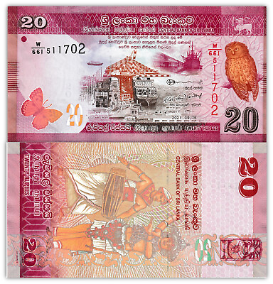 #ad Sri Lanka 20 Rupees 2021 P 123h Uncirculated $0.99