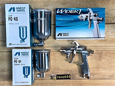 #ad ANEST IWATA WIDER1 15H2G 1.5mm Gravity Feed Spray Gun Select no with Cup $149.99