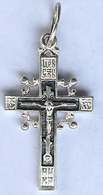 #ad Orthodox SOLID 925 Sterling Silver cross. $23.00