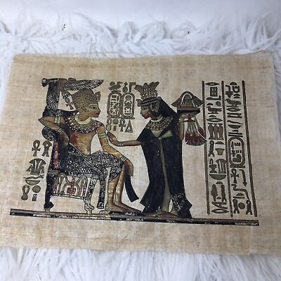 #ad Egyptian Papyrus Rice Paper Painting King Tutankhamen Tut And Wife 16.5”x12” $49.99