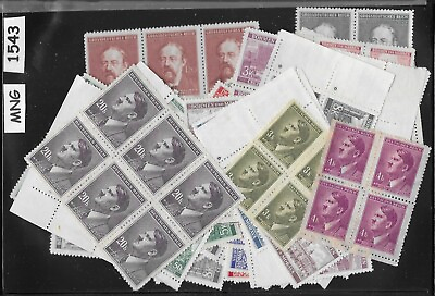 #ad 150 MNG Stamps mixed Hitler WWII Germany Occupation of Czechoslovakia #1543 $29.00