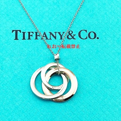 #ad Tiffany Co. Triple Interlocking Necklace Silver Rubedo Metal $357.53