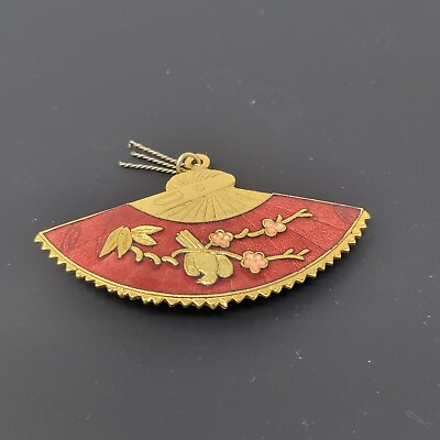 #ad Vintage Oriental Fan Pin Brooch Retro 1935 1950 Gold Red Pink $20.00