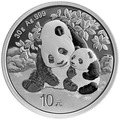 #ad NEW 2024 10 Yuan Silver Chinese Panda Coin .999 30g Brilliant Uncirculated $34.99