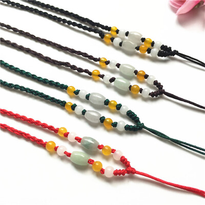 #ad 10pcs 100% Natural Jade Jadeite Multicolor Beads Unisex Cord Rope Necklace $11.58