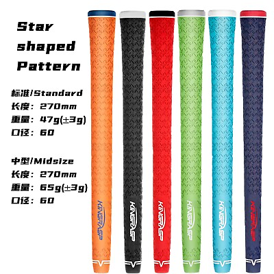 #ad 13PCS 10PCS KINGRASP Star shaped Pattern 1 Rubber Golf Grip Standardamp;Midsize Set $74.99