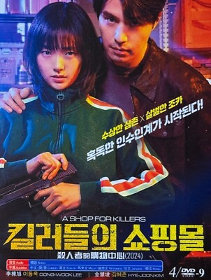 #ad Korean Drama A Shop For Killers $23.98