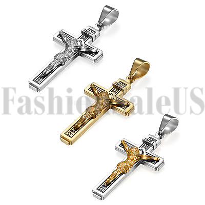 #ad Stainless Steel Jesus Christ on INRI Cross Crucifix Men Pendant Necklace w Chain $14.99