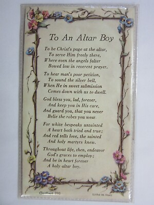 #ad Vintage Laminated Sealed quot;To An Alter Boyquot; Holy Card Early 1970’s Geffert Italy $7.50
