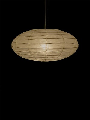 #ad Isamu Noguchi Lighting AKARI Pendant Shade 70EN Shade Only PSL $445.63