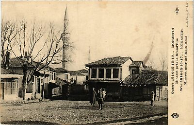 #ad CPA AK War 1914 17 MONASTIR BITOLA Minaret near the MACEDONIA SERBIA 709272 EUR 9.99