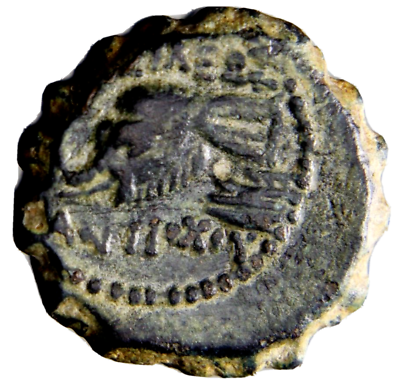 #ad BOLD DETAIL SELEUKID KINGS . Antiochos IV Epiphanes 175 164 BC Elephant $112.05