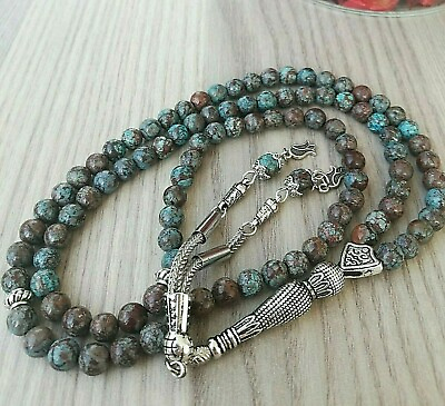 #ad Real Jasper Stone Islamic Prayer 99 beads Tasbih Misbaha Sibha Tasbeeh 7mm $29.99