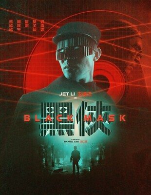 #ad Black Mask 1996 New Blu ray Ltd Ed $33.05