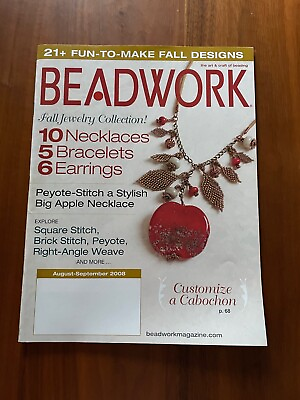 #ad Beadwork Magazine August September 2008 Back Issue Jewelry Making Interweave $6.99
