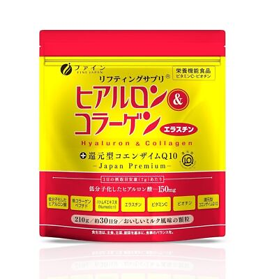 #ad #ad Fine Japan Hyaluron Acid and Collagen powder ubiquinol 30days pearl barley $42.24