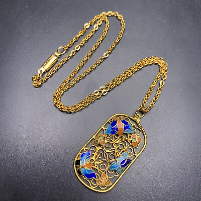 #ad Enamel Cloisonne Pendant Necklace Gold Tone Floral Butterfly Filigree Vintage $29.71