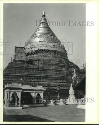 #ad 1983 Press Photo A Burmese pagoda mjx61901 $19.99