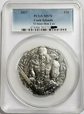 #ad 2017 2 Oz Silver $10 Cook Islands YI SOON SHIN Sun Sin MS70 Antique Finish Coin. $339.95