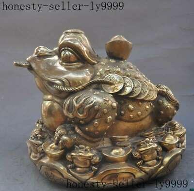 #ad 10quot;Chinese Brass FengShui Wealth money coin ingot YuanBao bufo Toad Beast Statue $378.84