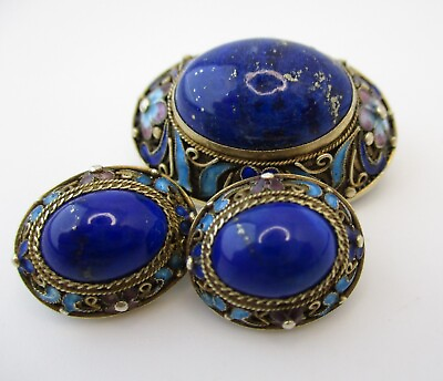 #ad WOW Lapis Lazuli Silver Cloisonne Enamel High Dome Brooch Earrings 588 $243.75