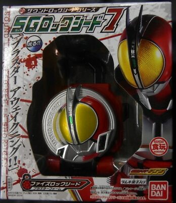 #ad Bandai SG lock seed 7 Kamen Rider Gaim Faiz blaster form lock seed $35.00