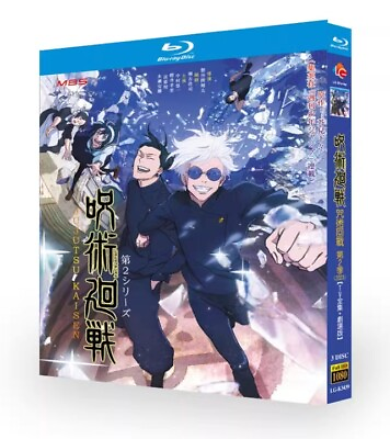 #ad 2023 Japan Drama Jujutsu Kaisen Season 2 Blu ray All Region English Sub Boxed $17.59