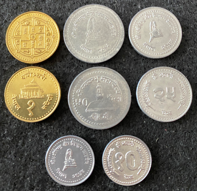 #ad Nepal 4 Coins Set 1 Rupee 10 25 50 Paisa UNC World Coins $8.45