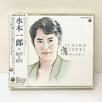 #ad Ichiro Mizuki Best Best Best Disc Set CD $78.04