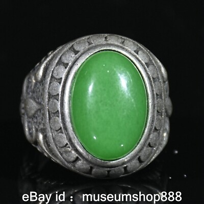 #ad 1.2quot; Rare Old Chinese Silver Green Gem Palace Flower Finger Jewelry Ring $25.00