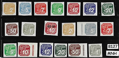 #ad #8127 MNH stamp sets Newspaper Czechoslovakia German occupation WWII $3.99