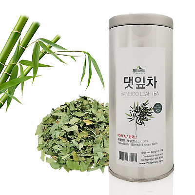#ad Natural Bamboo Loose Leaf Tea Gift Tin Caddy 대나무잎 틴캔차 1 oz $13.89