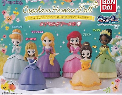 #ad Disney Princess Heroine Doll Capsule Toy 6 Types Full Comp Set Mini Figure Gacha $56.84